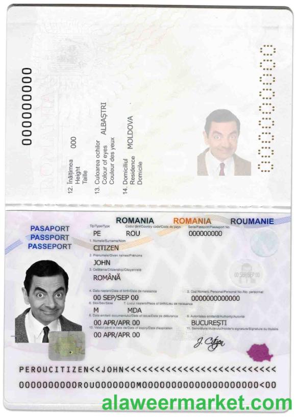 Romania passport
